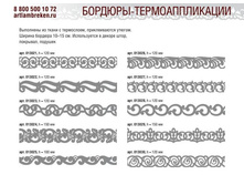 �������-���������������