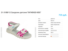 ������ ������ 2017-10-06 � 13.42.35.png