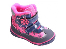 ������� ������ ��������� 1 020,00 ���. �������: 23, 24, 25, 26, 27, 28