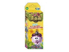 ������� ��������� ����� ��� ����� + ��������� ��������� - 168,03 ���