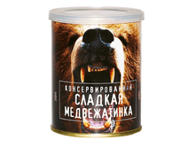 ������� ������������ 145 ���