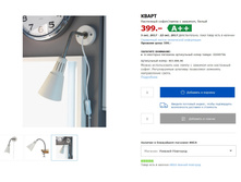 ����� 80388686.jpg