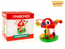 �������� �������� �����. - 386,72 ���