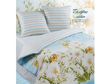 ������� ����.jpg