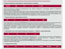 ����-����������������� ��������� �������������