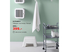 ������� �����.jpg