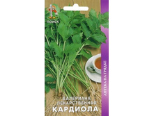 ��������� �������� ��������. ����� 13,51 ���.. [���.1000062]