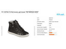 ������ ������ 2017-10-06 � 13.08.14.png