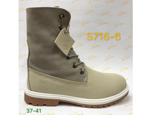 2300� 37,38,38,39,39,40,40,41 ���������. ���� � ���