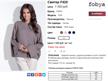 �������� 26-10-2017 145741.png