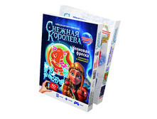 �������� ������� ��������. ���� ������ ������ - 316,80 ���