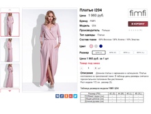 �������� 26-10-2017 170306.png