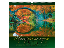 ��������� ������. �������. �� ������ Hatber ����- �������� �� �����, 45�45��, � ����.�����, 2018� 144,53.jpg