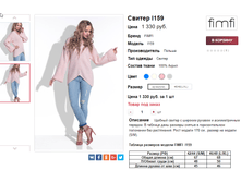 �������� 26-10-2017 150438.png