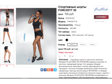 �������� 27-10-2017 142142.png