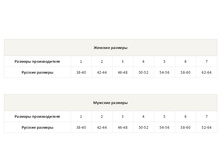 �������� 21-08-2017 000021.jpg