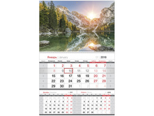 ��������� �����. 1 ��. �� 1 ��. OfficeSpace Mono premium - �������, � ��������, 2018�. 61,04.jpg