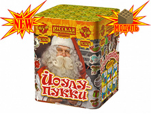 ��604 / ���������� (������� ��� �����)