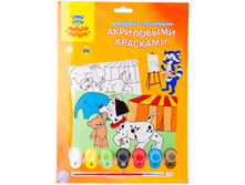 ��������� �� ������� ������-������ ���������� �4, � ���������… 149,54.jpg