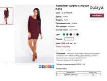 �������� 27-10-2017 144708.png