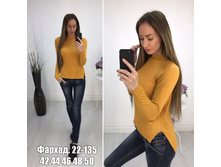 ��������� ������ � ������ � �������� �����