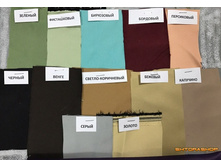 ��������� ������� ����������