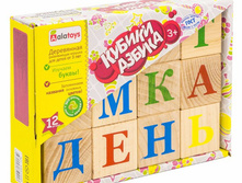 "������ ""������"" ������������, 12 ��. 180*130*45" ����	189	������