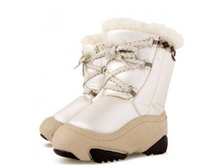 ��������� ����:	1 350 �.