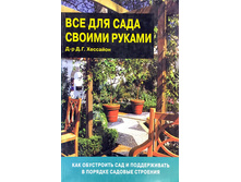 �ӣ ��� ���� ������ ������ 160�.jpg