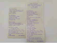 �������� ������.jpg