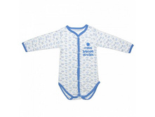 ���� ������� ����� 238� ��. 172���. 56 (36) 62 (40) 68 (44) 74 (48) 80-86 (52)