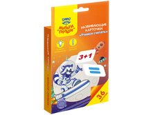 ����������� �������� ������-������ ������ �������, 36��., ������… 116,26.jpg