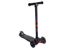 SUNCOLOR ������� ������������ MARS KIDS MAXI LIGHT, 57*23*90 ��, 6��/���, ������ ���: ��000039638 �������: SKL-07A-100A ���, �� 3,25 �����, �3 0,018 1 162 ���.