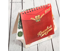 ��������� ����� �������� ����� ���.2391227 ���� 49 ��� ���.4 ��.jpg