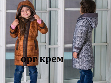 301-04  ������ "��������" - 1550 ���