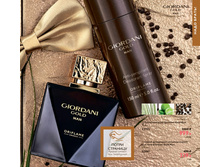 ��������� ���� �������� ���� ���