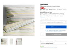 �ң����� 20319667.jpg