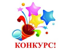 Image image 2711417.jpg