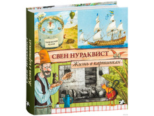 ���� ���������.jpg