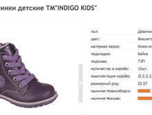 ������ ������ 2017-10-06 � 13.01.31.png