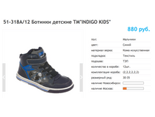 ������ ������ 2017-10-06 � 14.51.44.png