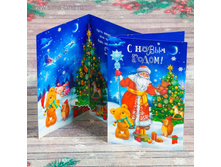 �������� ��������������� ���-�� � ����� �����!, 12�18��. ���. 2391180 ���� 24,65 ��� �� 5 �� ������! ������!.jpg