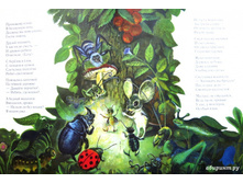 4 a2afde6718dec4d97b3106a2a283561e 1428048848.jpg