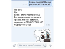 VeUedj-syT0.jpg