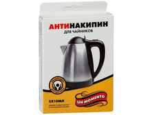 ����������� ������ ��������������� ��� ������� ��� �������� ������ «un momento»