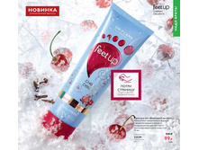 ���� ��� ��� "�������� ������" 33529