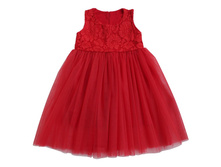 ������ 1321   899 ���. ���� ������� ������ 86   92   98   104   110