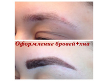 SnN6YIE99k4.jpg