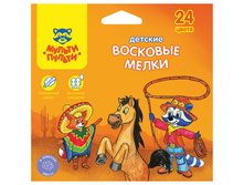 ����� �������� ���������� ������-������ ���� � �������, 24��.… 119,29.jpg