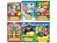 ����� (600��) ���������� ����. ����� ������ �������� ��� �� �������, 12��. ������� �� 50��., 2018 1,22 �� 1 ���������� (����� 12 ������) ����� 14,64 �������� ��������.jpg